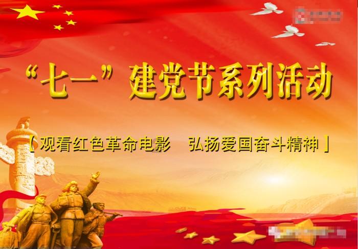 探寻爱悟饭游戏盒的最新发现!